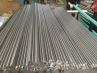 Stainless Steel Rod