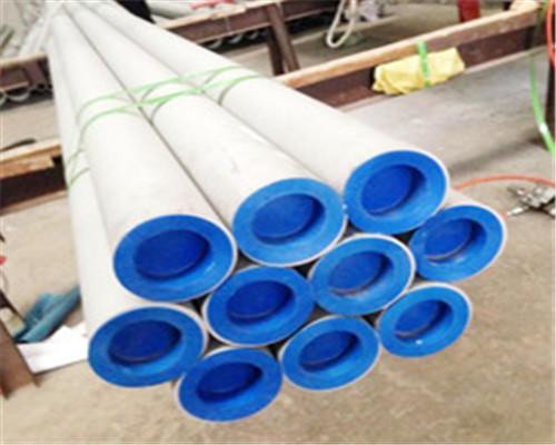 2205 2507 Duplex Nickel Alloy Pipe